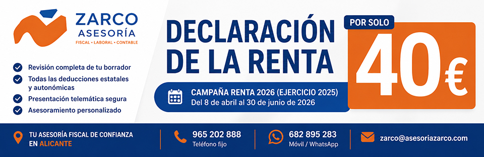 ¿Por qué contratar una asesoría para hacer la Declaración de la Renta 2026? Ahorra tiempo y dinero con nuestro servicio por solo 40 €